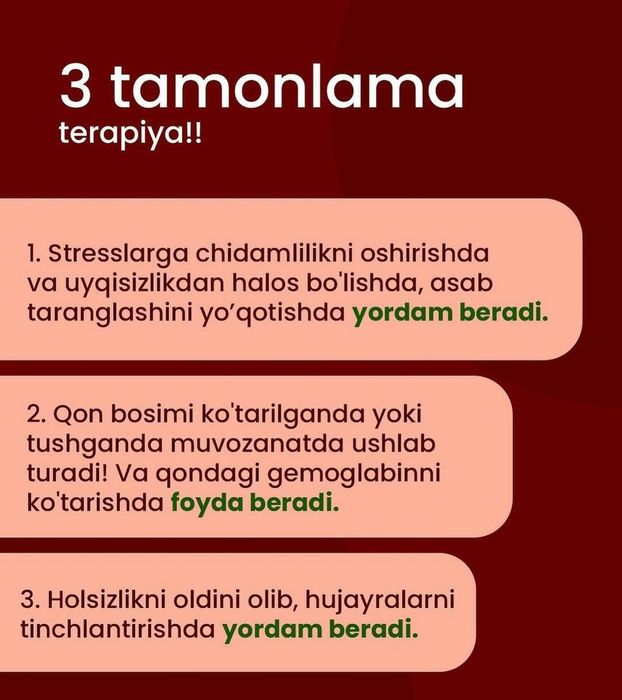 Корея қизил женшени 6 йиллик