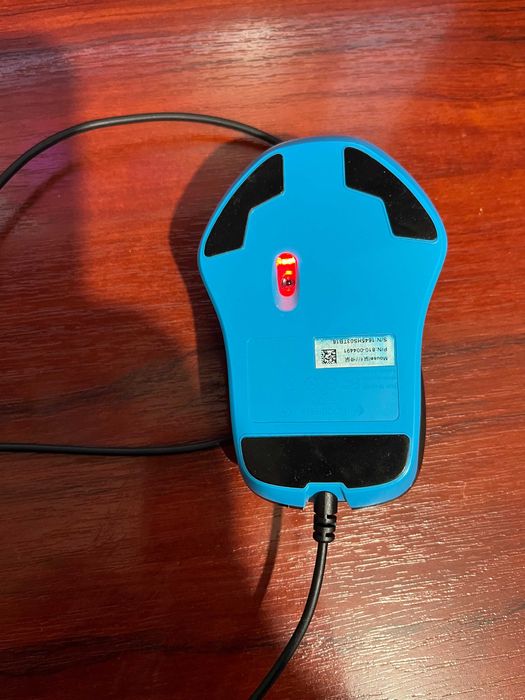 Mouse gaming Logitech G300S