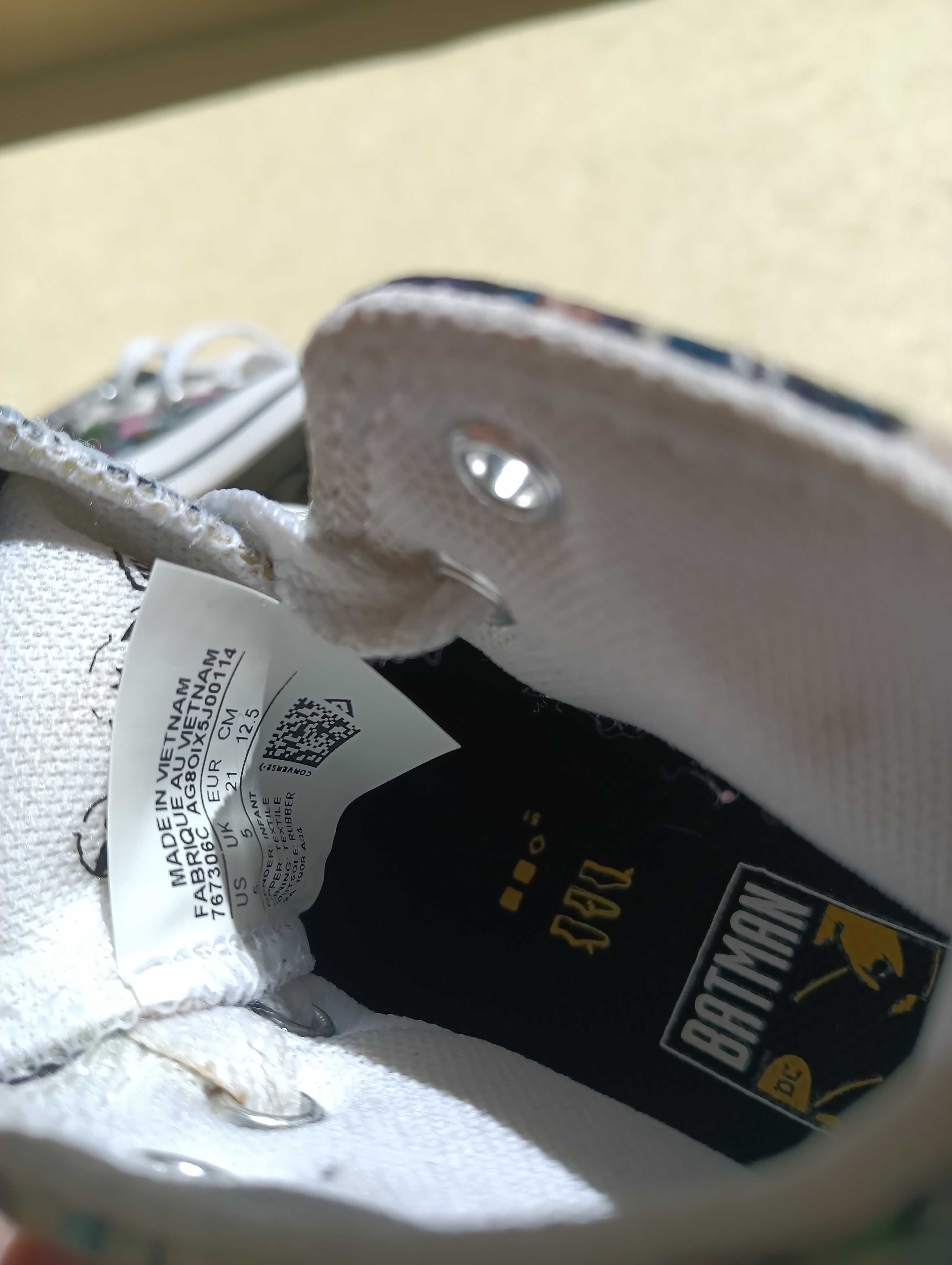 Converse Batman Limited N 21 - 21 лв