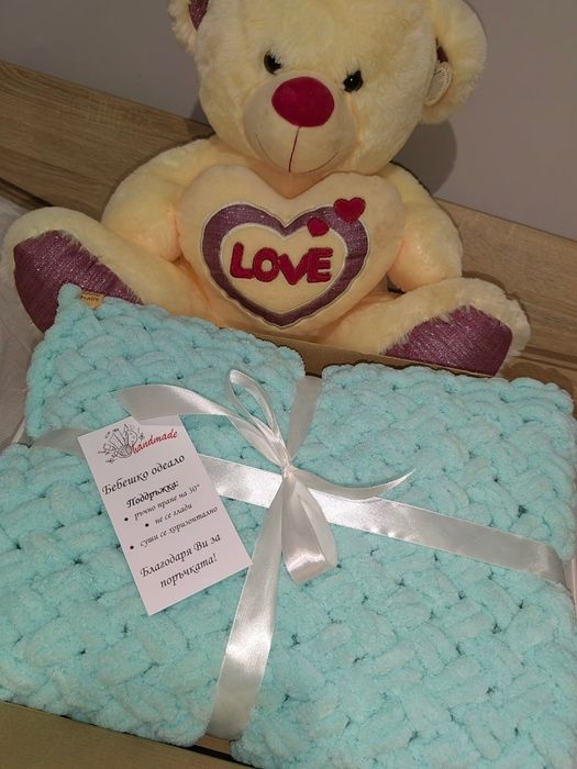 Меко и топло одеало Ализе Пуфи