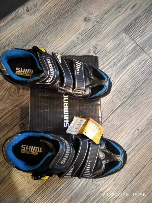 MTB обувки,  Shimano SH - М071