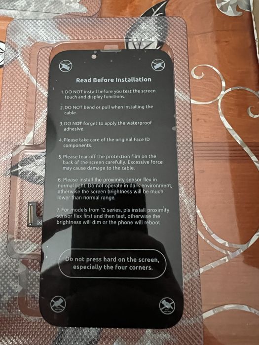 Дисплей за iphone 13