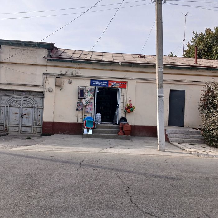 Хужали докони сотилади