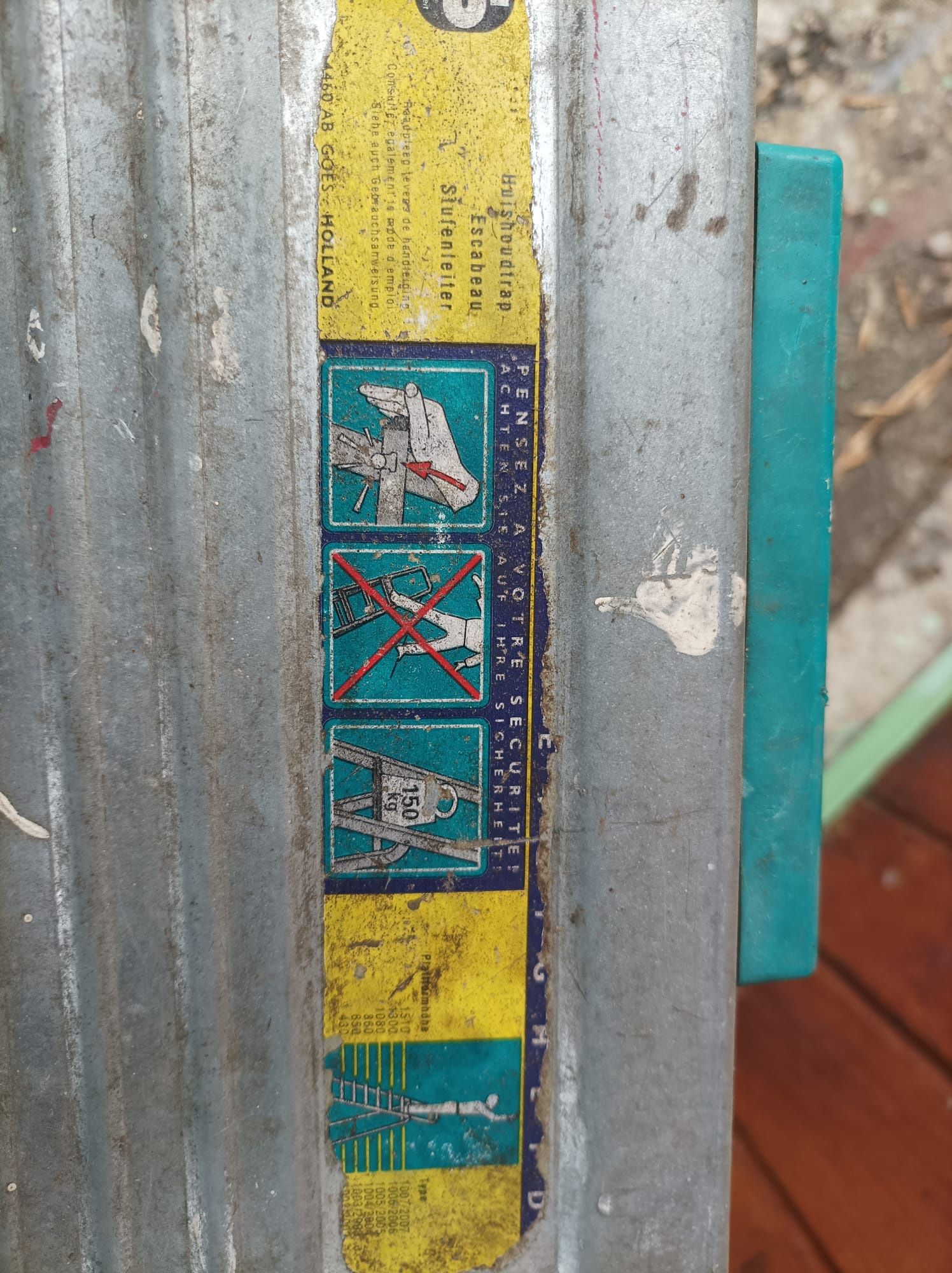 Алуминиева стълба, сгъваема