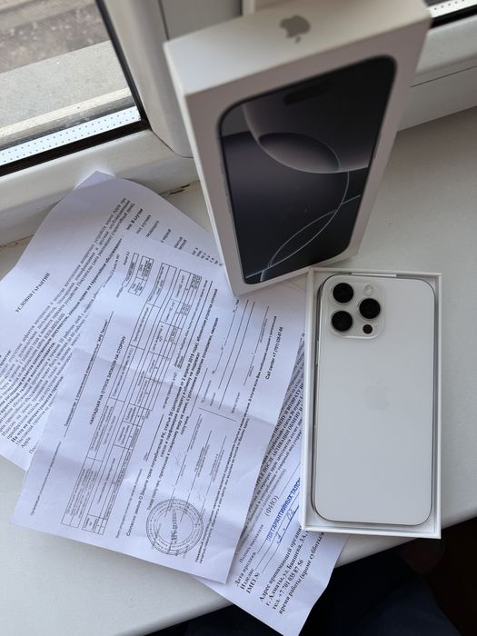 IPhone 16 Pro Max 1 Tb