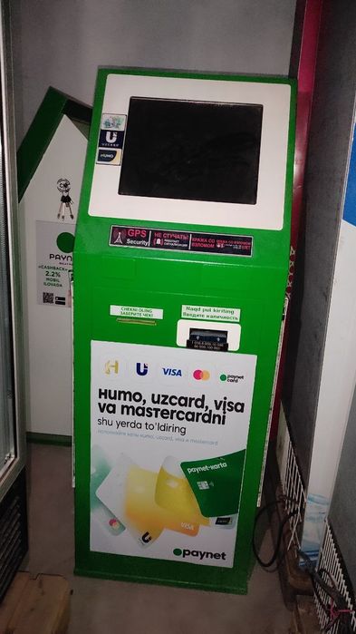 Продаётся Пайнет аппарат новый