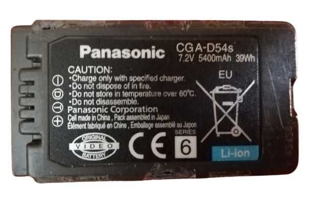 Acumulatori CGA-D54s 7,2v 5400mAH 39Wh pt Panasonic AG-AC90, PX270,etc