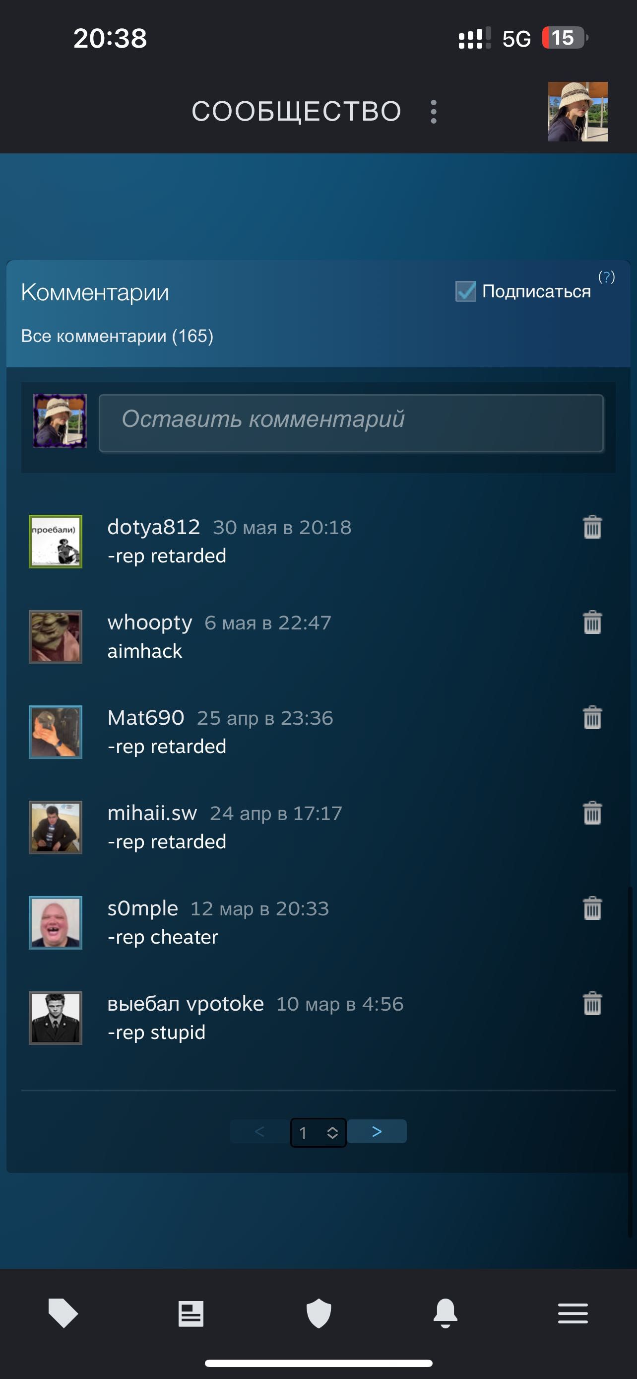 steam cs2 csgo prime кс прайм