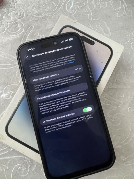 Iphone 14 pro max 256 gb