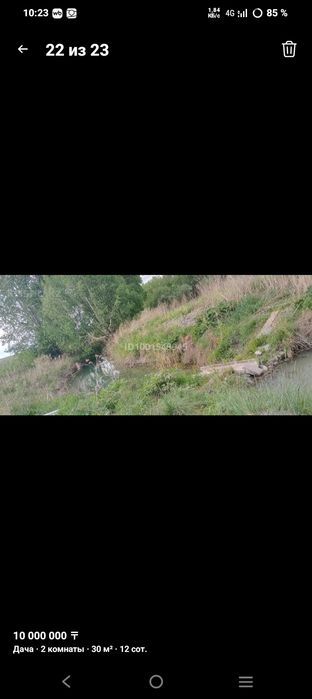 Продам дачу зимний вариант