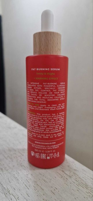 Cocosolis Hot+ Серум