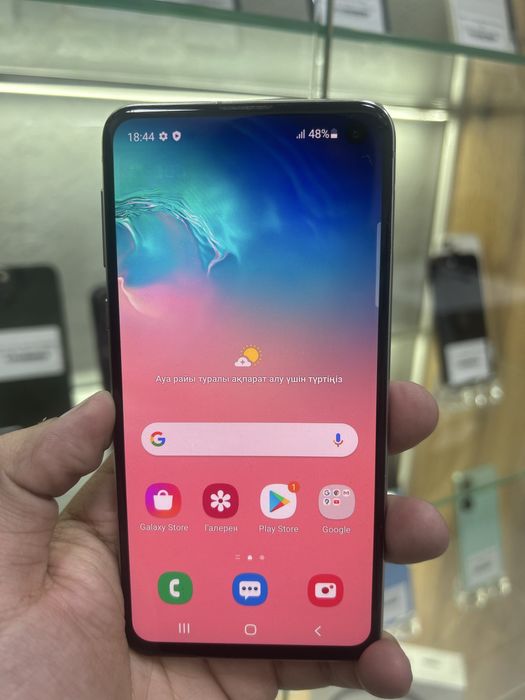 Samsung S10E 128 Gb