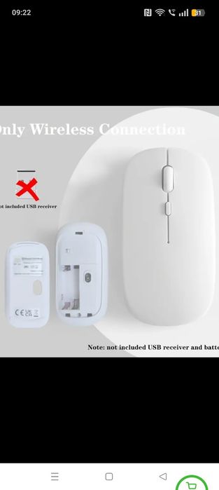 Mouse wireless funcționează cu două baterii AAA