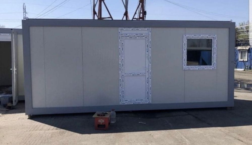 Containere modulare containar