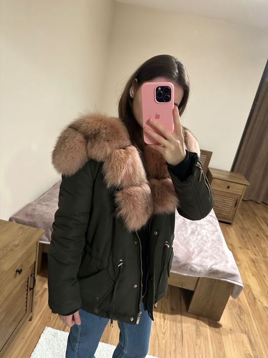 Зимно дамско  яке парка