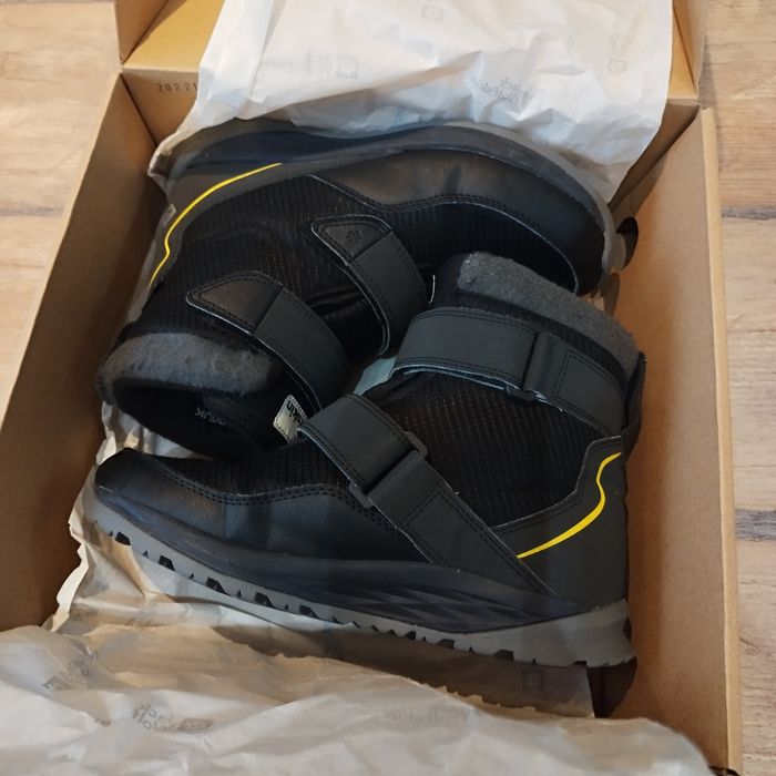Детски боти Jack Wolfskin