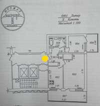 Продается квартира 3х ком 60м2 ЦУМ Голубые Купола