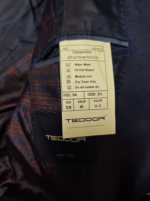 Мъжки костюм TEODOR - син