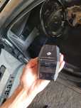 Neonline 8700 sotiladi