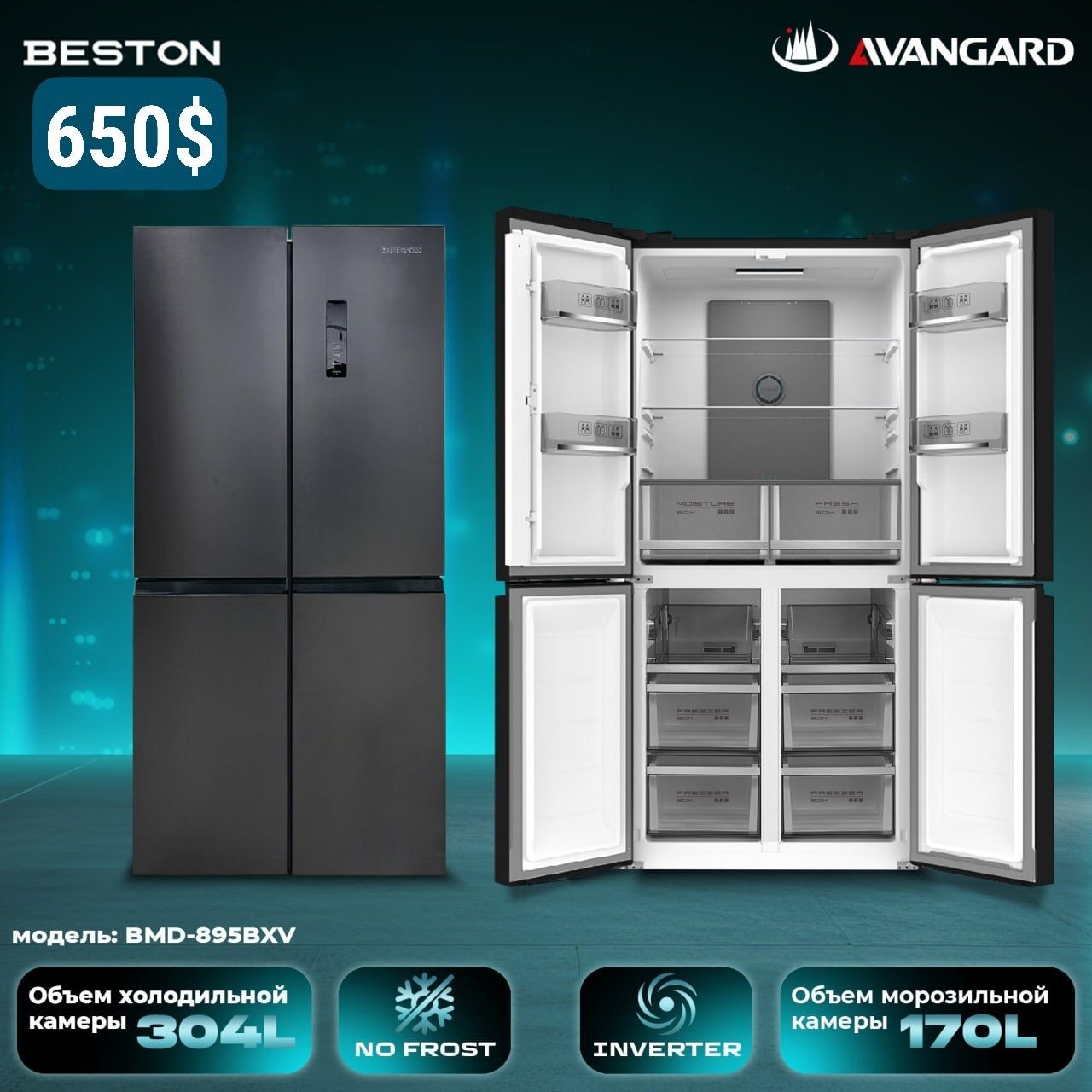 Lg 459 yangi model 2025 holodilnik