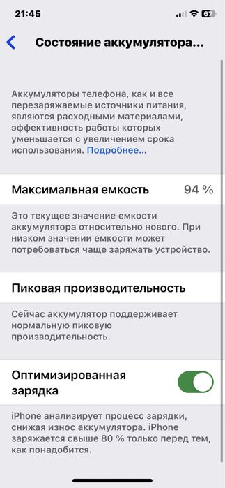 Iphone x kafolat berlad