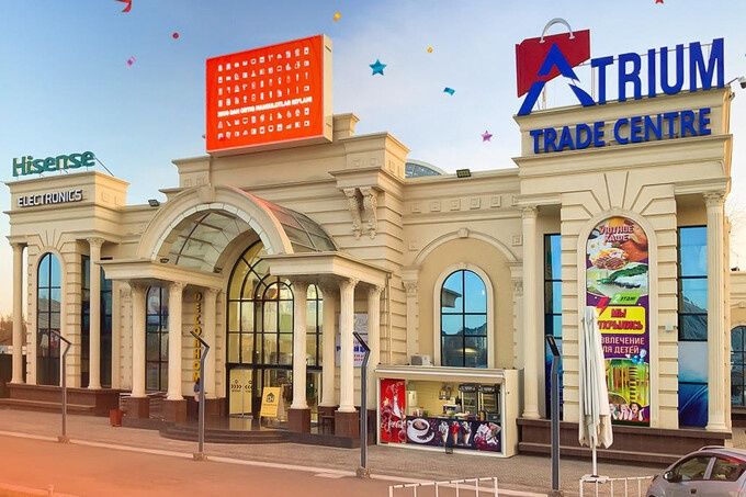 Помещение для кафе в торговом центре "Atrium"