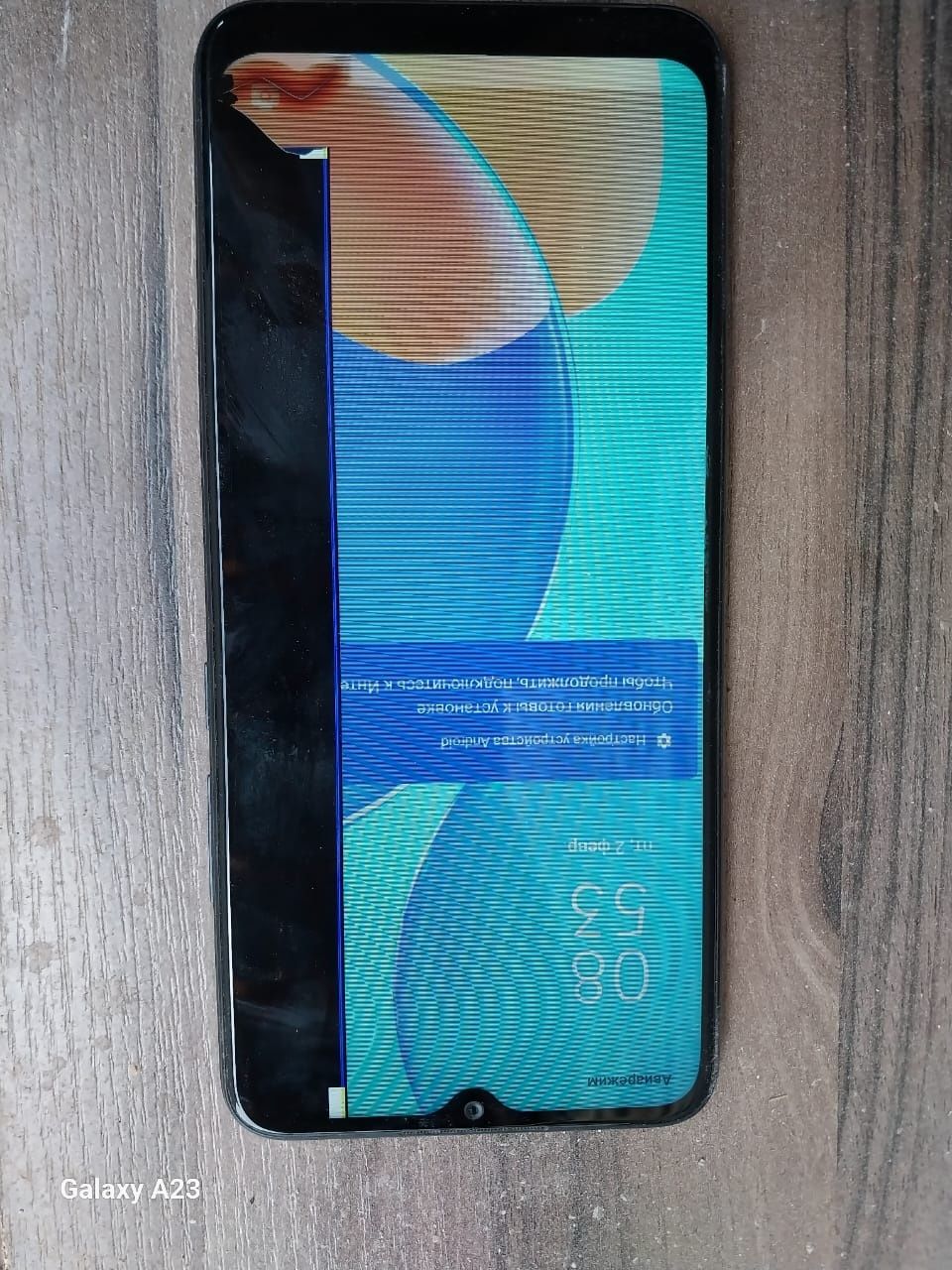 Продаётся телефон Oppo