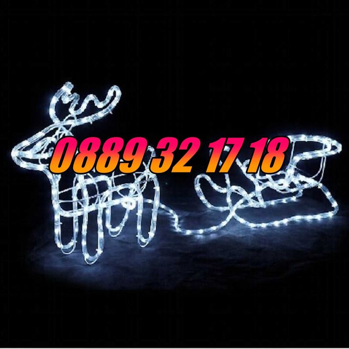 Коледен елен с шейна топло бяла светлина, светещ елен, коледна украса