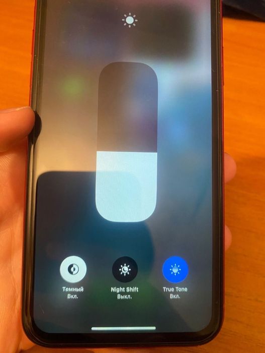 iPhone XR Как Новый