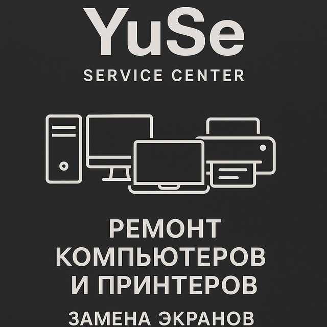 Printer remont zaprafka kompyuter noutbuk