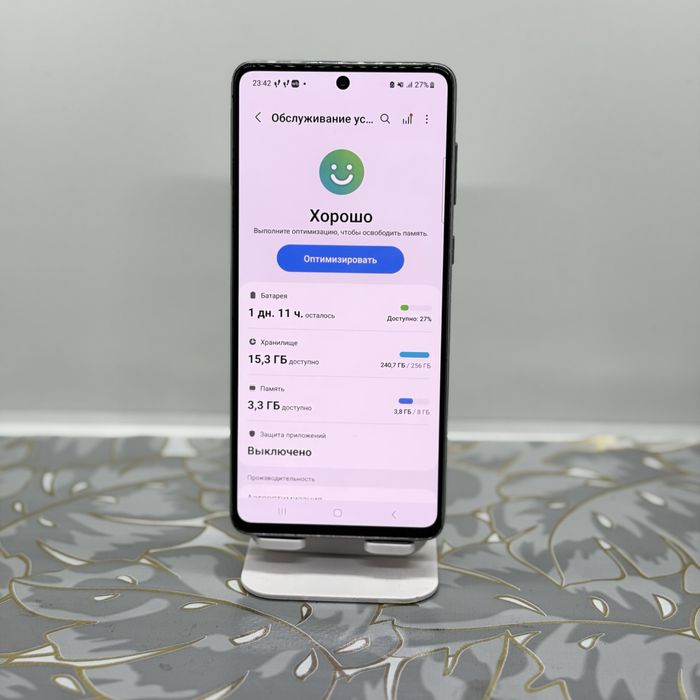 Samsung Galaxy A73 ideal 256 Gb