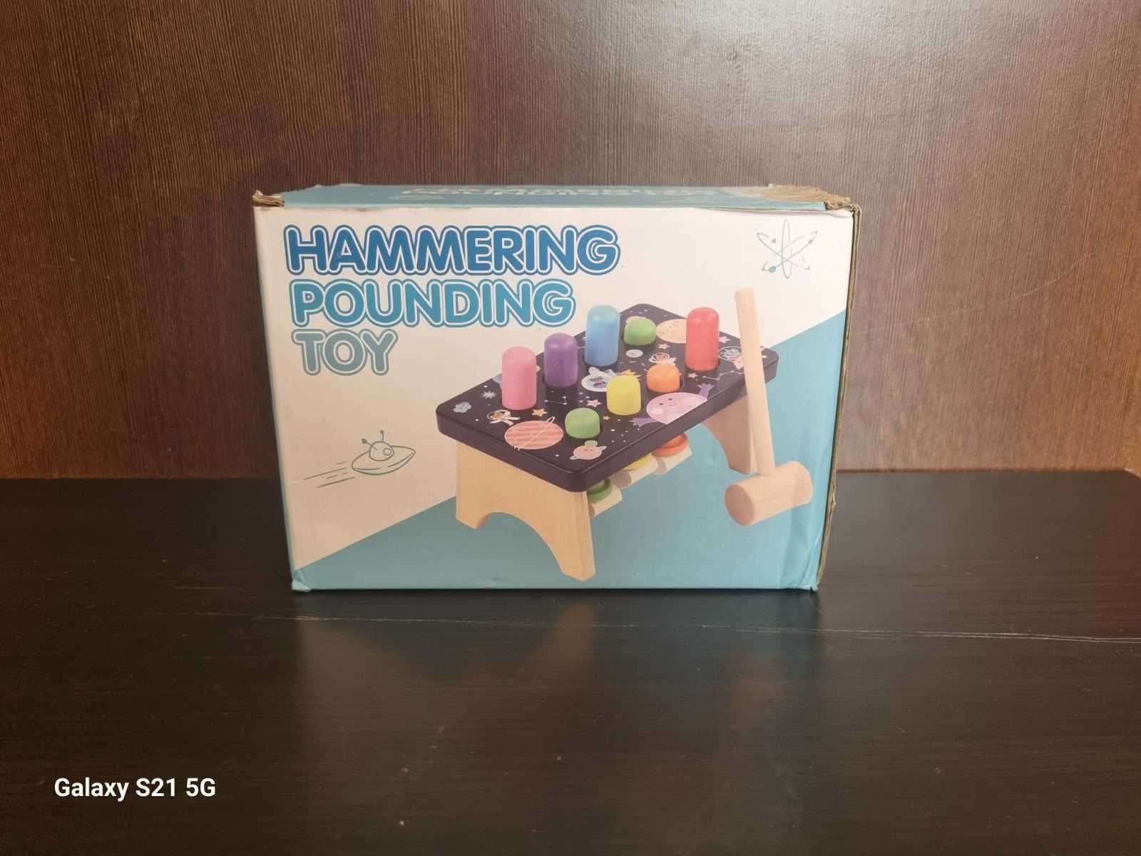 Hammering pounding toy