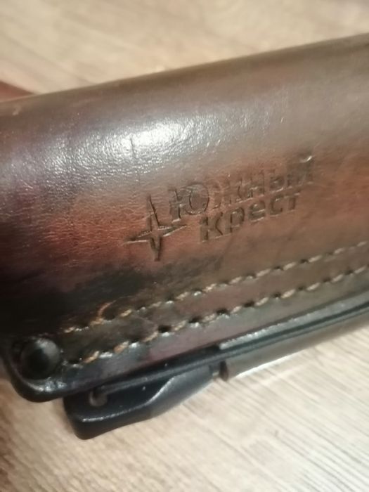 Ножны для ножа Южный крест.