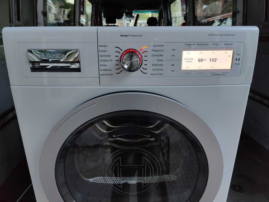 Сушилня Bosch HomeProffesional (клас А++) с Гаранция !