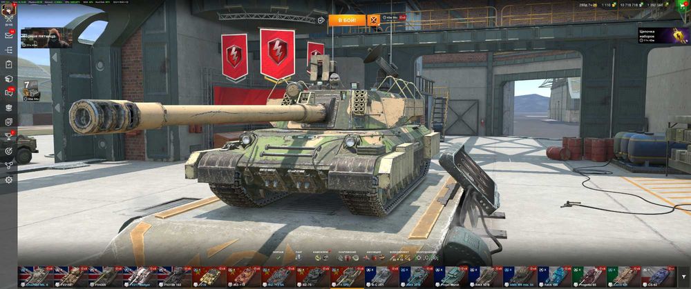 Аккаунт World of Tanks Blitz | Wot Blitz | Пресс (Почти)