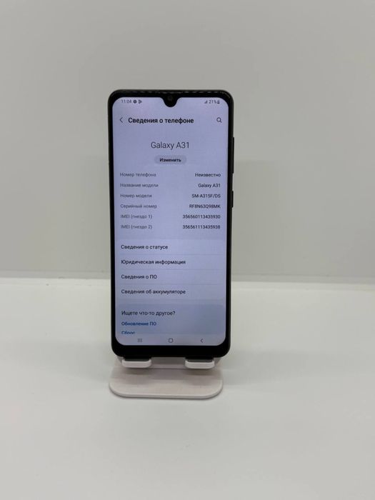 Samaung A31 sotiladi dastavka bor
