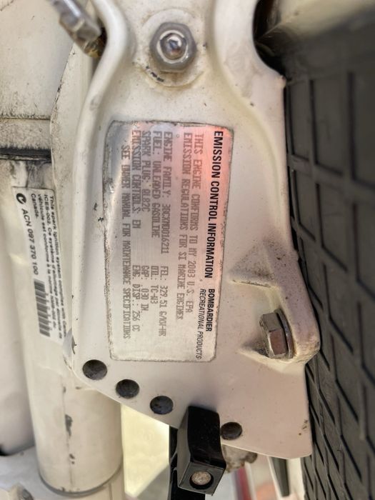 Извънбордов двигател Johson