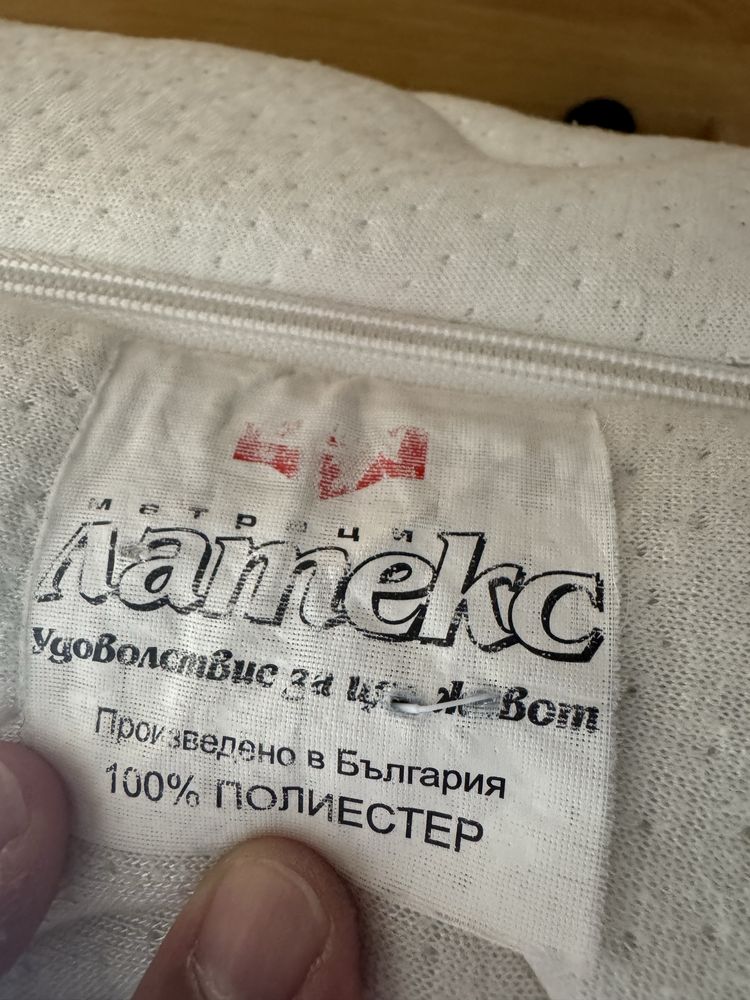 Подматрачка рамка Flex + матрак Латекс