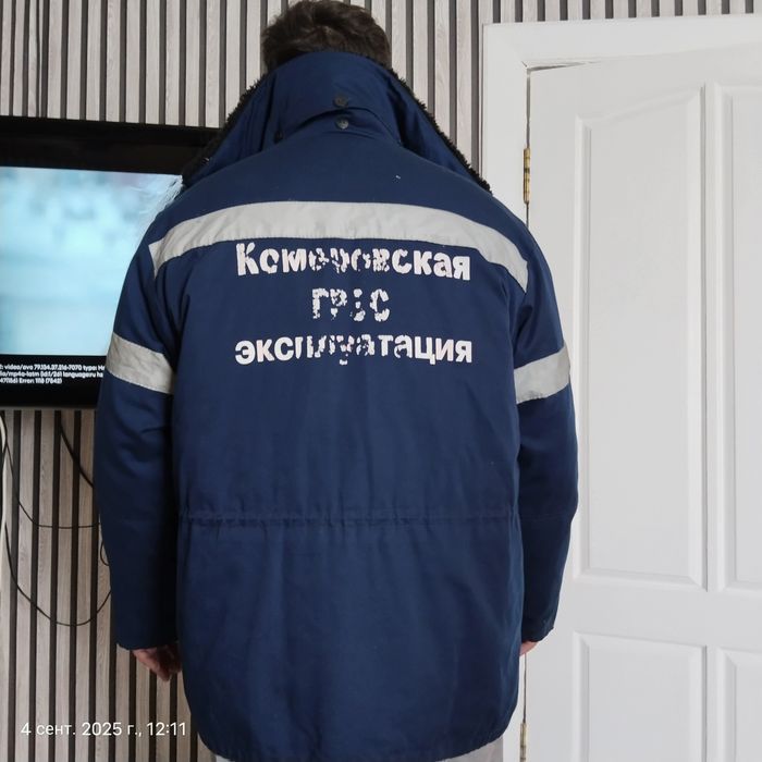 Фуфайка фуфайка.