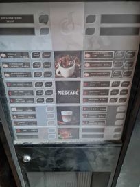 Вендинг автомат 3 бр 2 кафе автомата и 1 хладилен