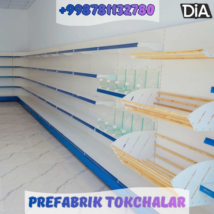 Торговые стеллажи из металла, стеллаж продовольственный магазин