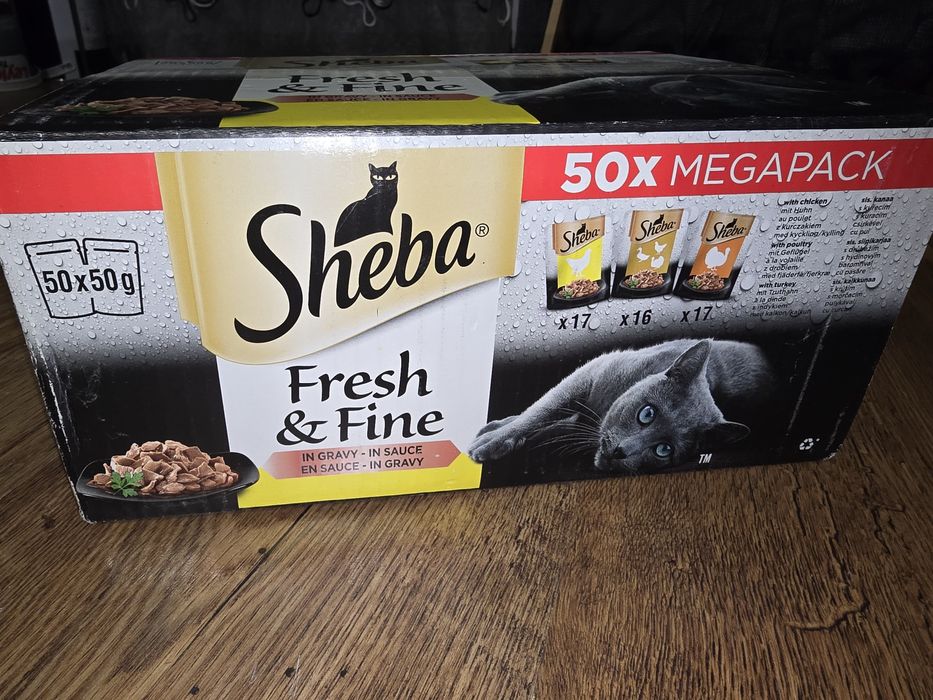 Sheba пауч за котки