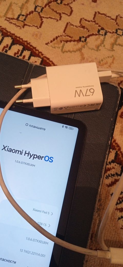 XiaomiHyperOS Pad 5