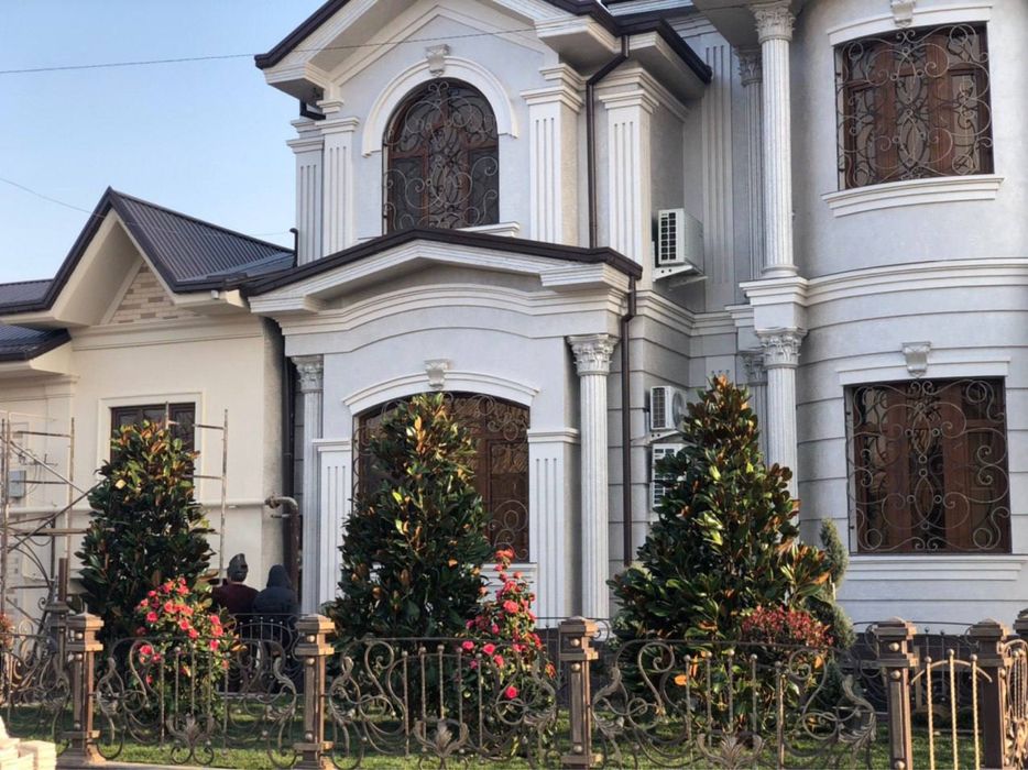 Арчалар доктори СКИДКА