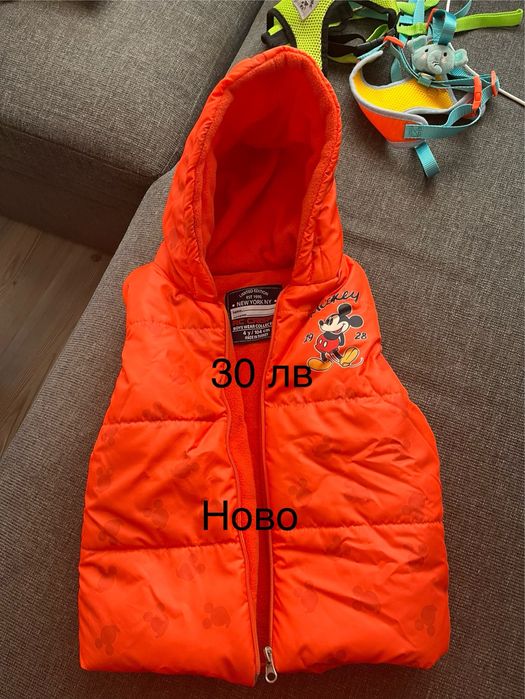 Детска грейка нова