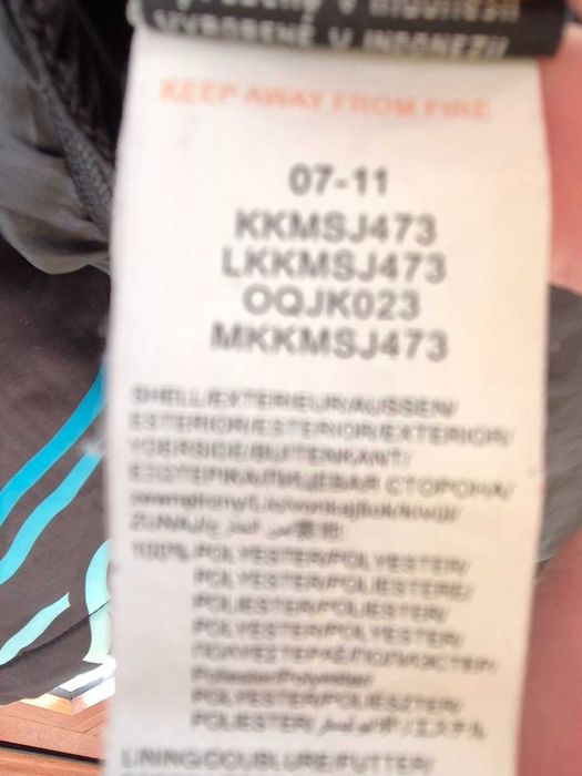 Ски,сноуборд яке Quiksilver , 8.000mm , XL размер