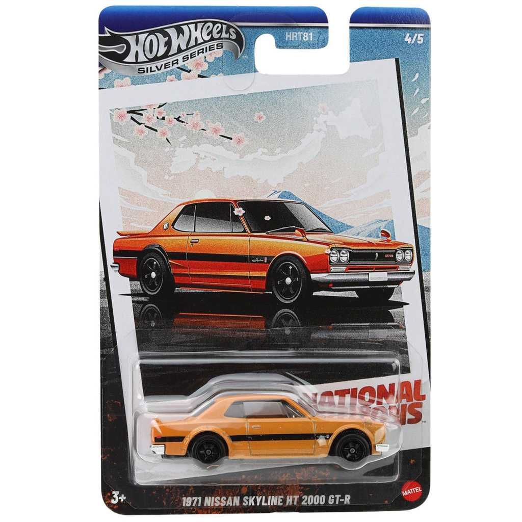 National Icons 2025 Hot Wheels