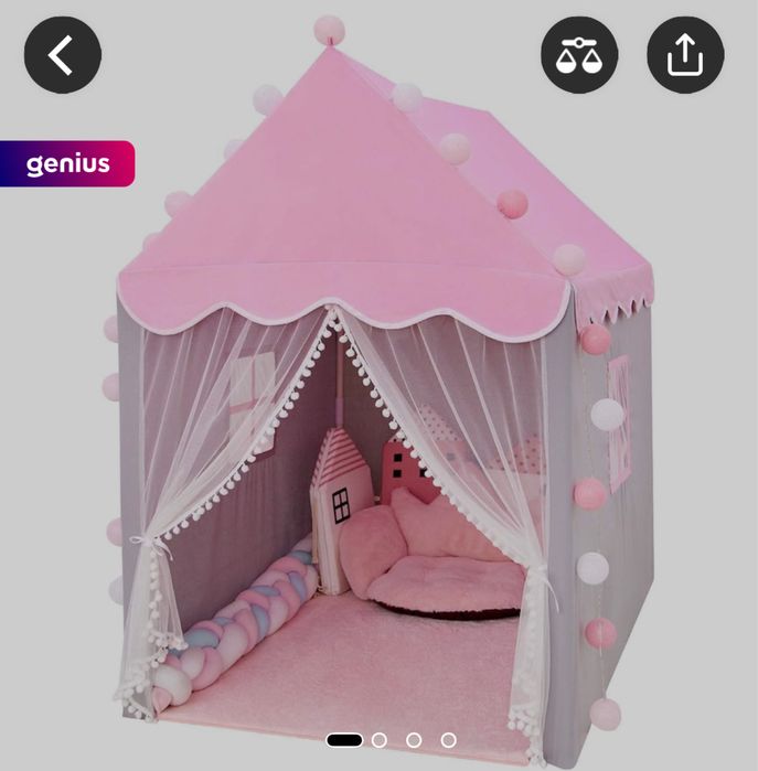 Детдка палатка за игра с лампички