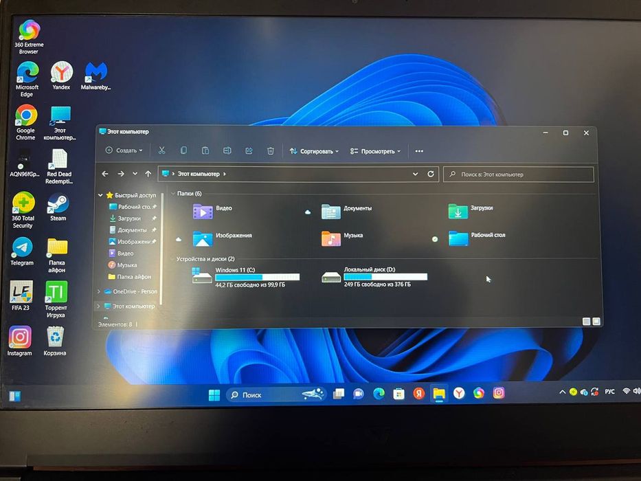 MSI GF63 Ноутбук