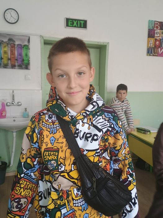 Кристиян продава се C43:#;#+";*